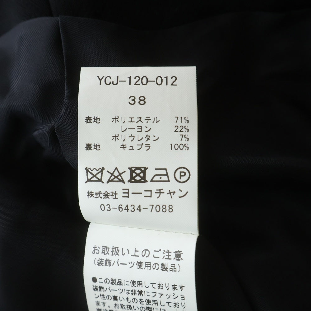 YOKO CHAN(ヨーコ チャン) パール装飾 ノーカラージャケット ブラック レディース