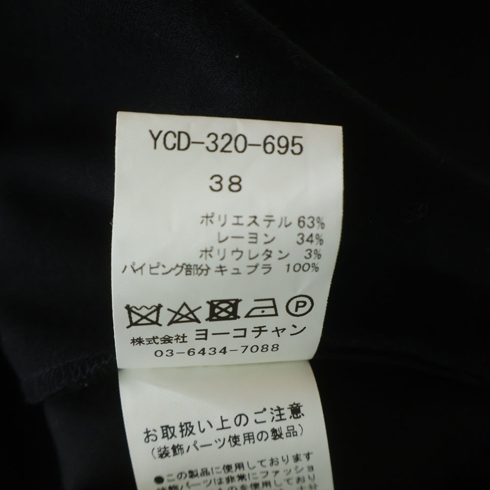 YOKO CHAN(ヨーコ チャン) バックパール装飾 ノースリーブ ミディアムワンピース ブラック レディース