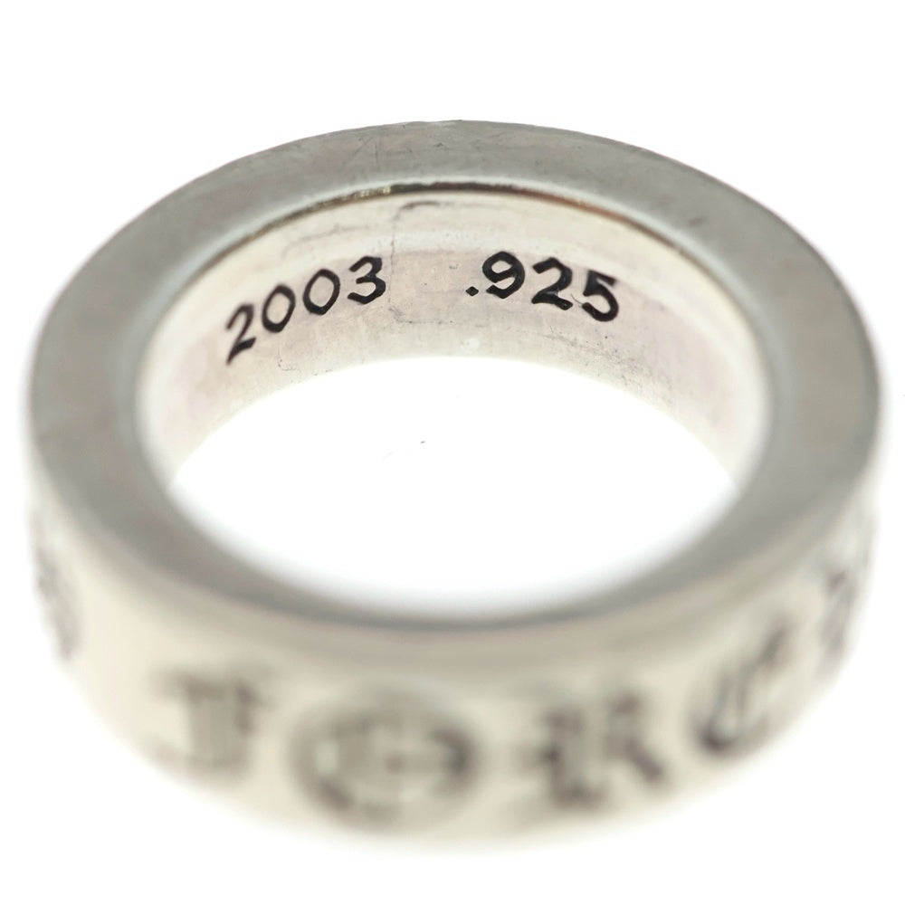 CHROME HEARTS(クロムハーツ) 6mm SPACER FOREVER 6mmスペーサーリング フォーエバーシルバー BCA337 レディース