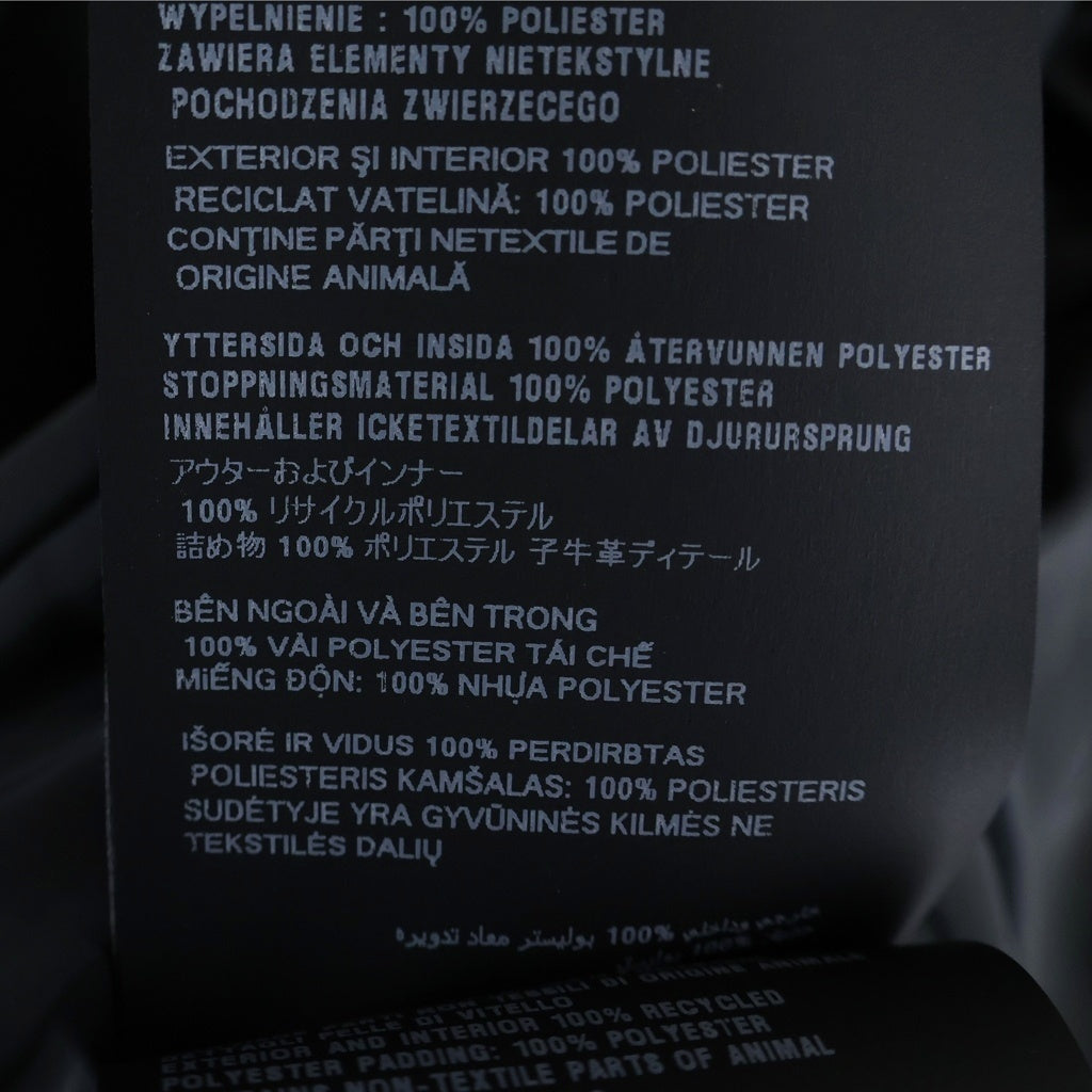 PRADA(プラダ) Re-Nylon リナイロン トライアングルロゴプレート リバーシブル ジップアップ 中綿 ジャケット ブラックグリーン SGB223