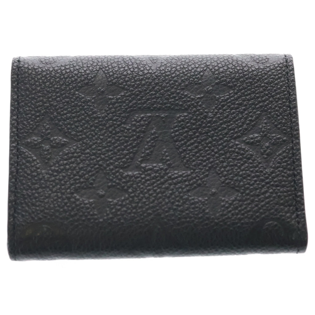 LOUIS VUITTON(ルイヴィトン) モノグラム アンプラント アンヴェロップ カルト ドゥヴィジット カードケース 名刺入れ ブラック M58456 レディース