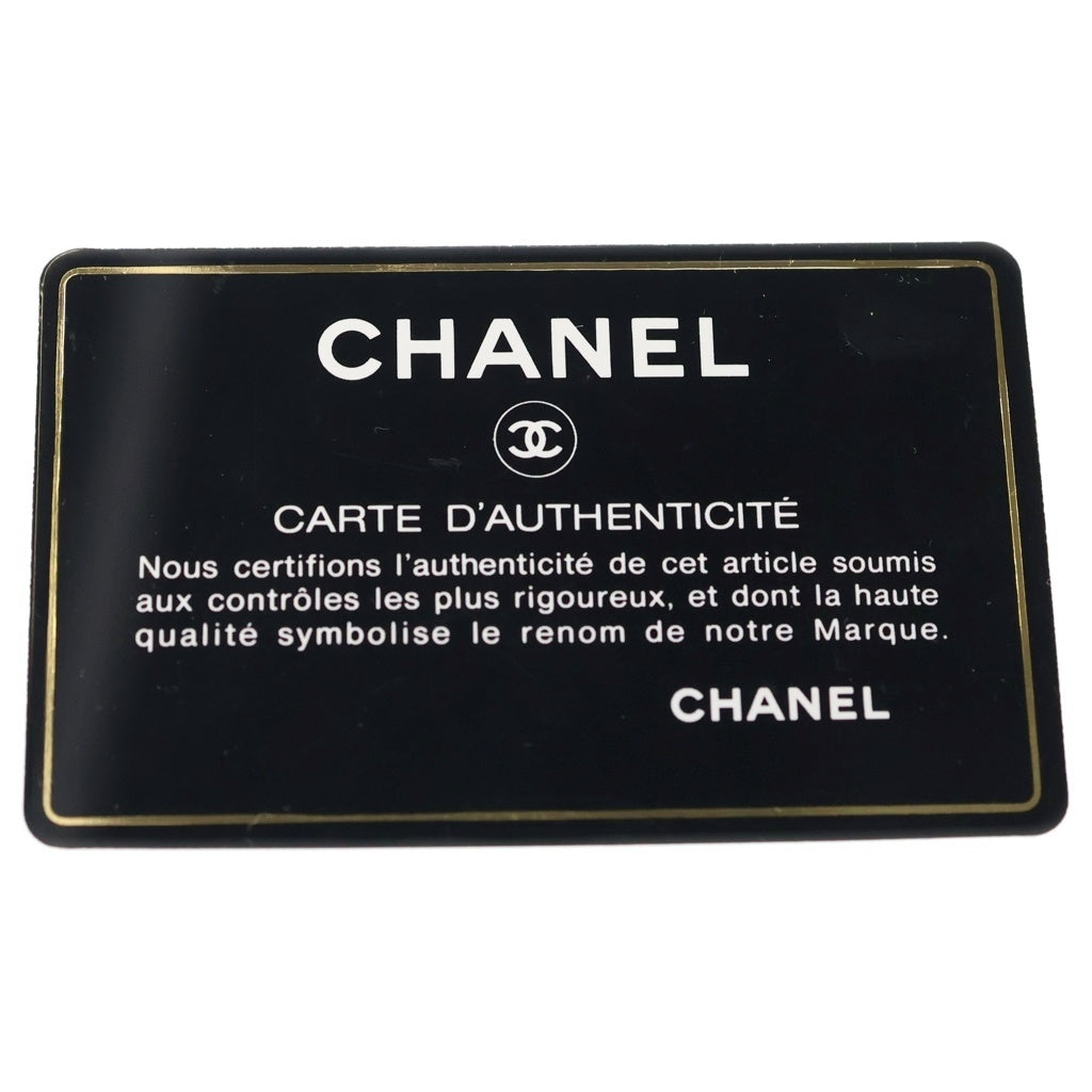 CHANEL(シャネル) シャネル トップハンドル ハンドバッグ ホワイト W26 ラムスキン シルバー金具 レディース