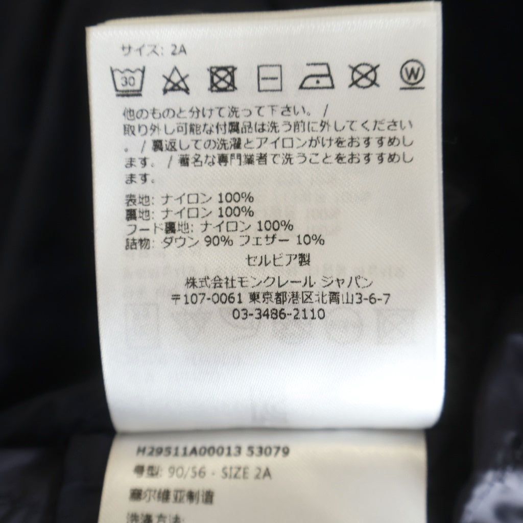 MONCLER(モンクレール) キッズ JULES フード付ダウンジャケット ナイロン ネイビー H29511A00013 53079