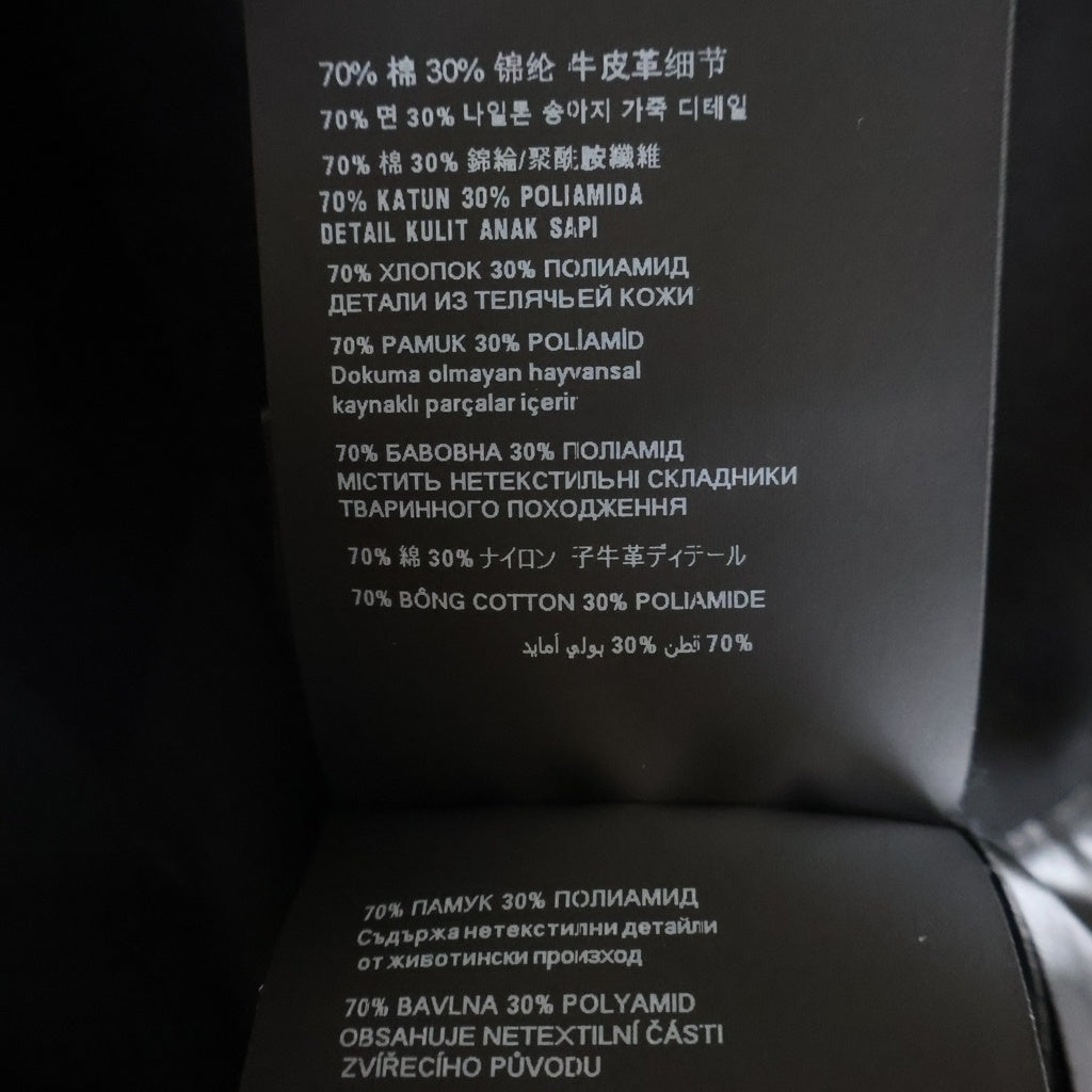 PRADA(プラダ) 25AW トライアングルロゴプレート テクニカルコットン スウェット トレーナー ブラック UJL90B 11OQ UJL90B 11OQ