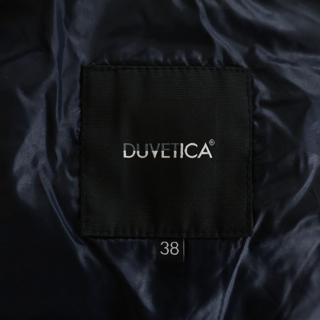 DUVETICA(デュベティカ) ARWEN フーデッド ジップアップ ダウン ロング