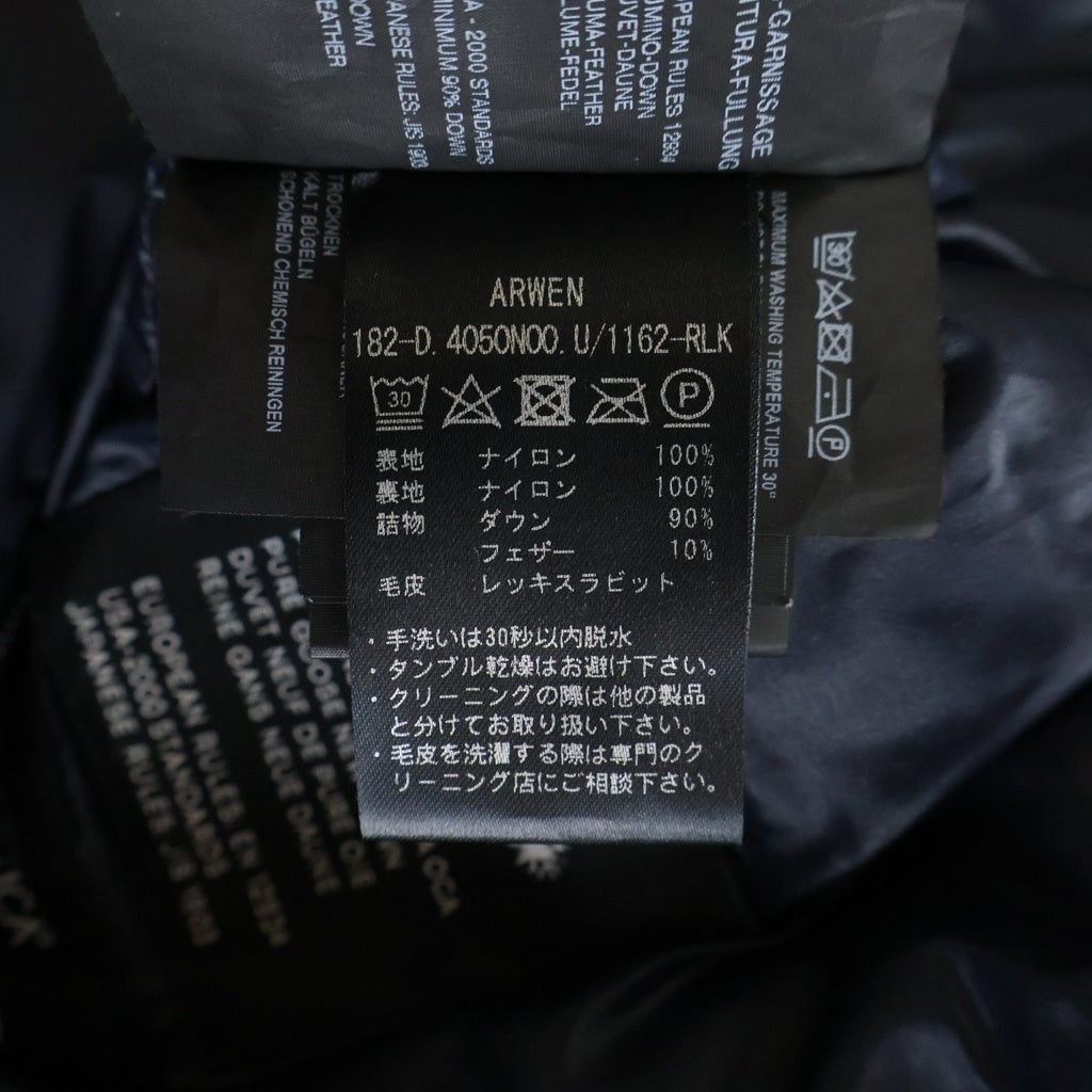 DUVETICA(デュベティカ) ARWEN フーデッド ジップアップ ダウン ロング ジャケット ネイビー レディース