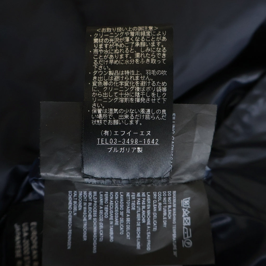 DUVETICA(デュベティカ) ARWEN フーデッド ジップアップ ダウン ロング ジャケット ネイビー レディース