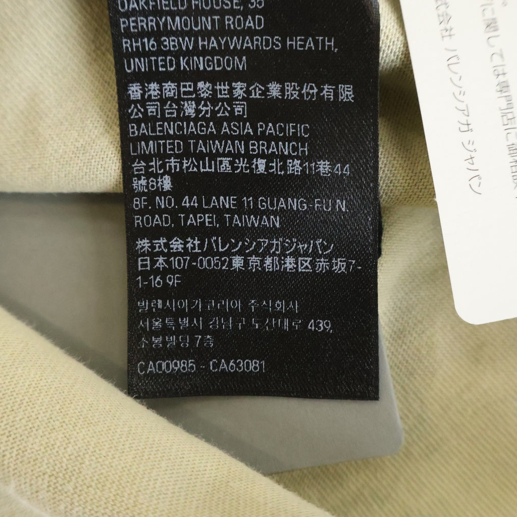 BALENCIAGA(バレンシアガ) ロゴ刺繍 クルーネック 半袖 Tシャツ カットソー ベージュ 764235 レディース