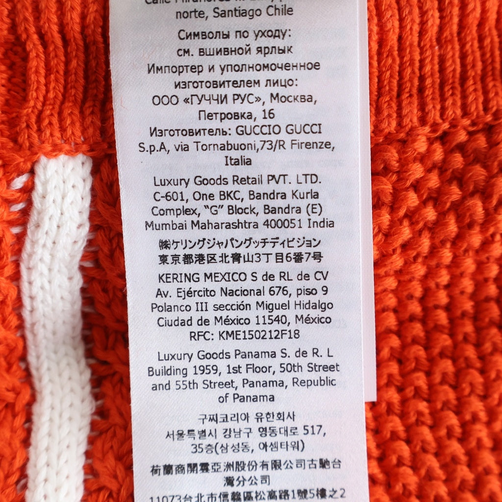 GUCCI(グッチ) XKCDJ × adidas Knit Shorts アディダス ニット ショーツ ロゴ ショートパンツ オレンジ #L 693835