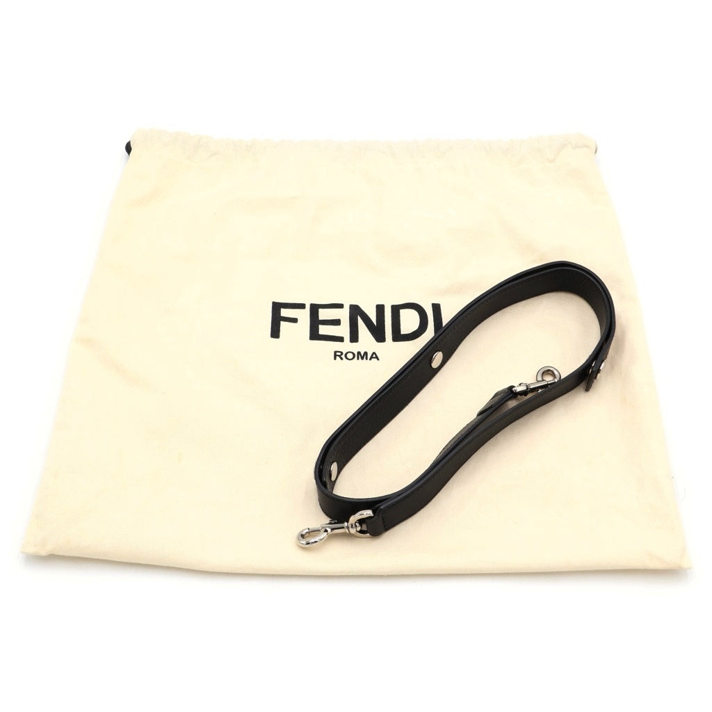 FENDI(フェンディ) バイザウェイ ミディアム 2WAYハンドバッグ ショルダーバッグ バイカラー グレー×イエロー×ブルー レザー 8BL124 シルバー金具 レディース