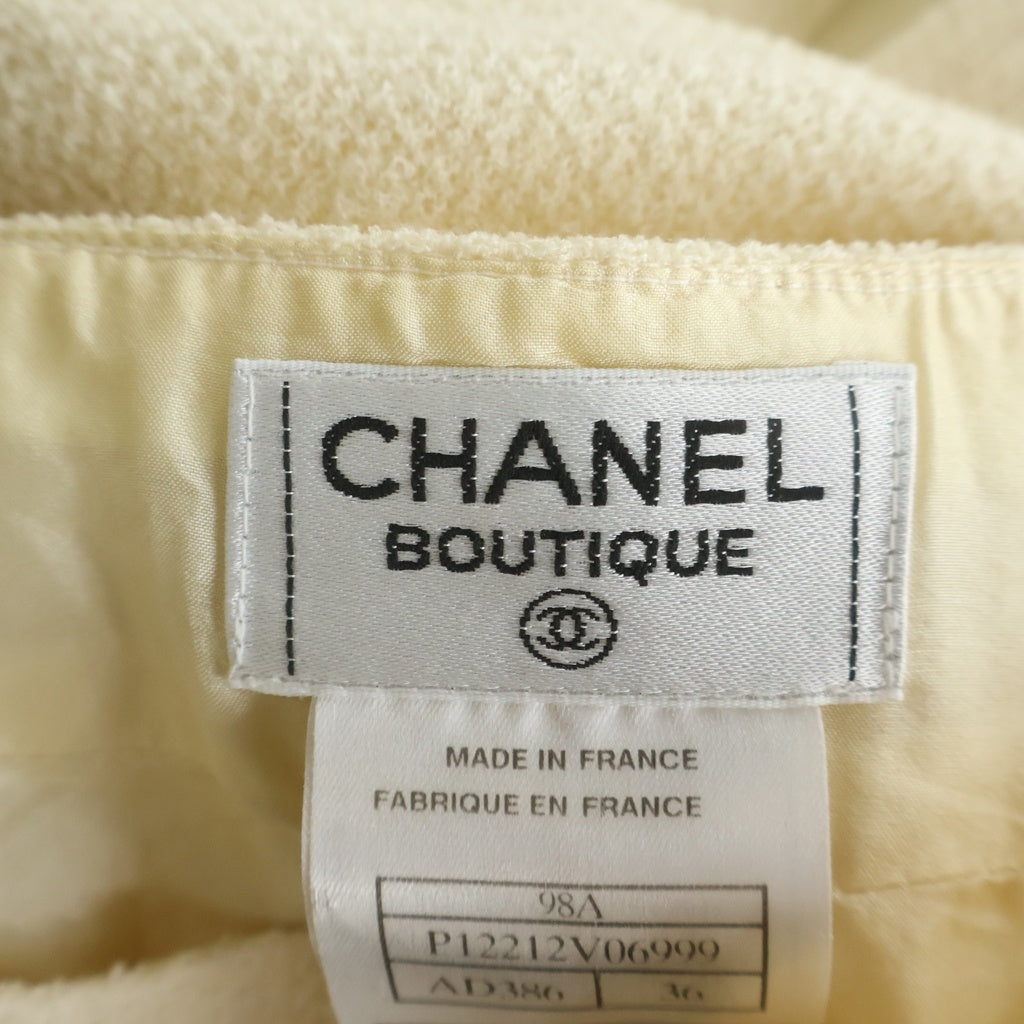 CHANEL(シャネル) ココマーク ロングスカート アイボリー #36 レディース