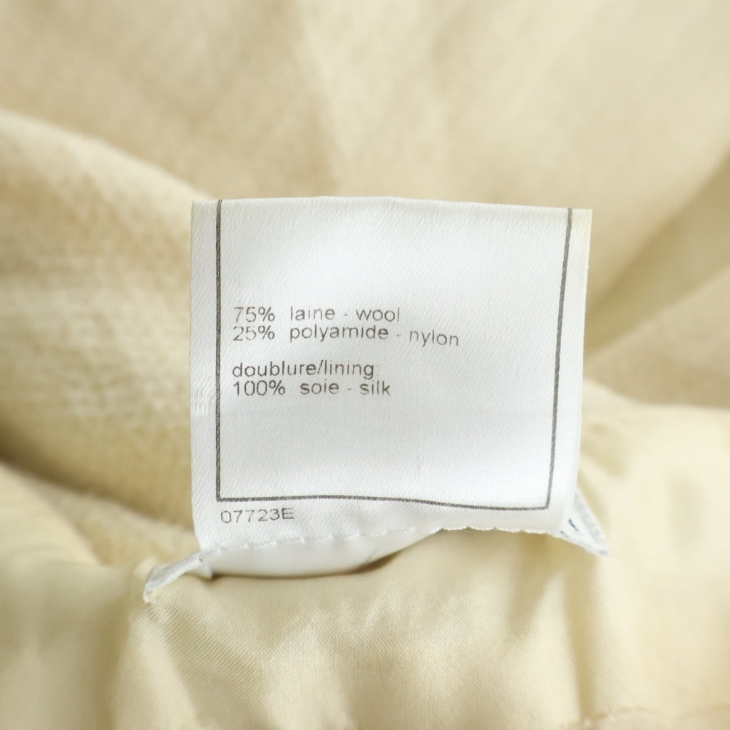 CHANEL(シャネル) ココマーク ロングスカート アイボリー #36 レディース