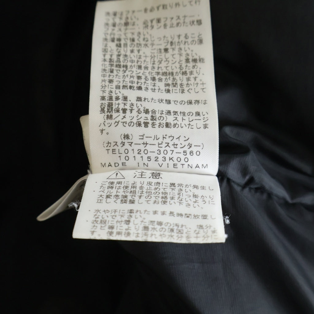 THE NORTH FACE(ザノースフェイス) ANTARCTICA PARKA アンタークティカパーカ ナイロンジャケット ダウンジャケット ブラック #M