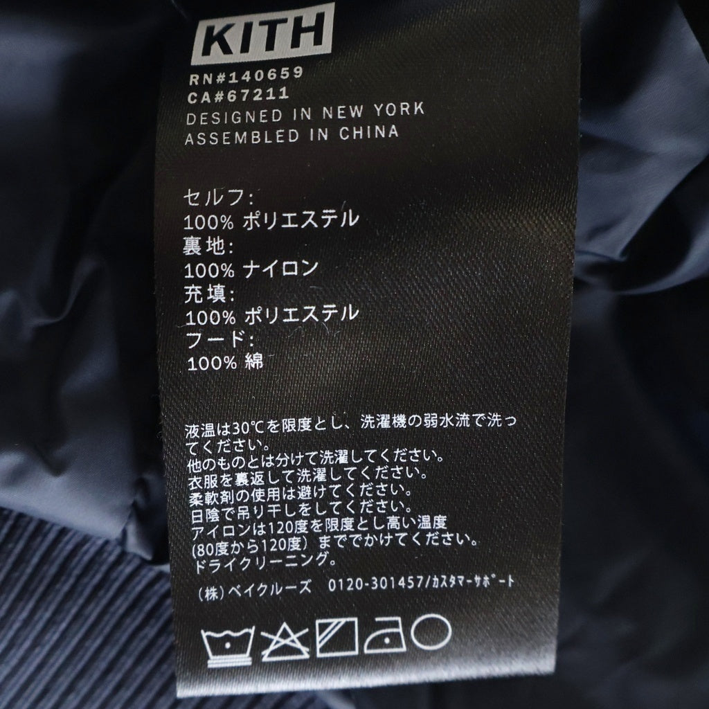 KITH(キス) Gorman Jacket スタジャン フーディー ネイビー #XL