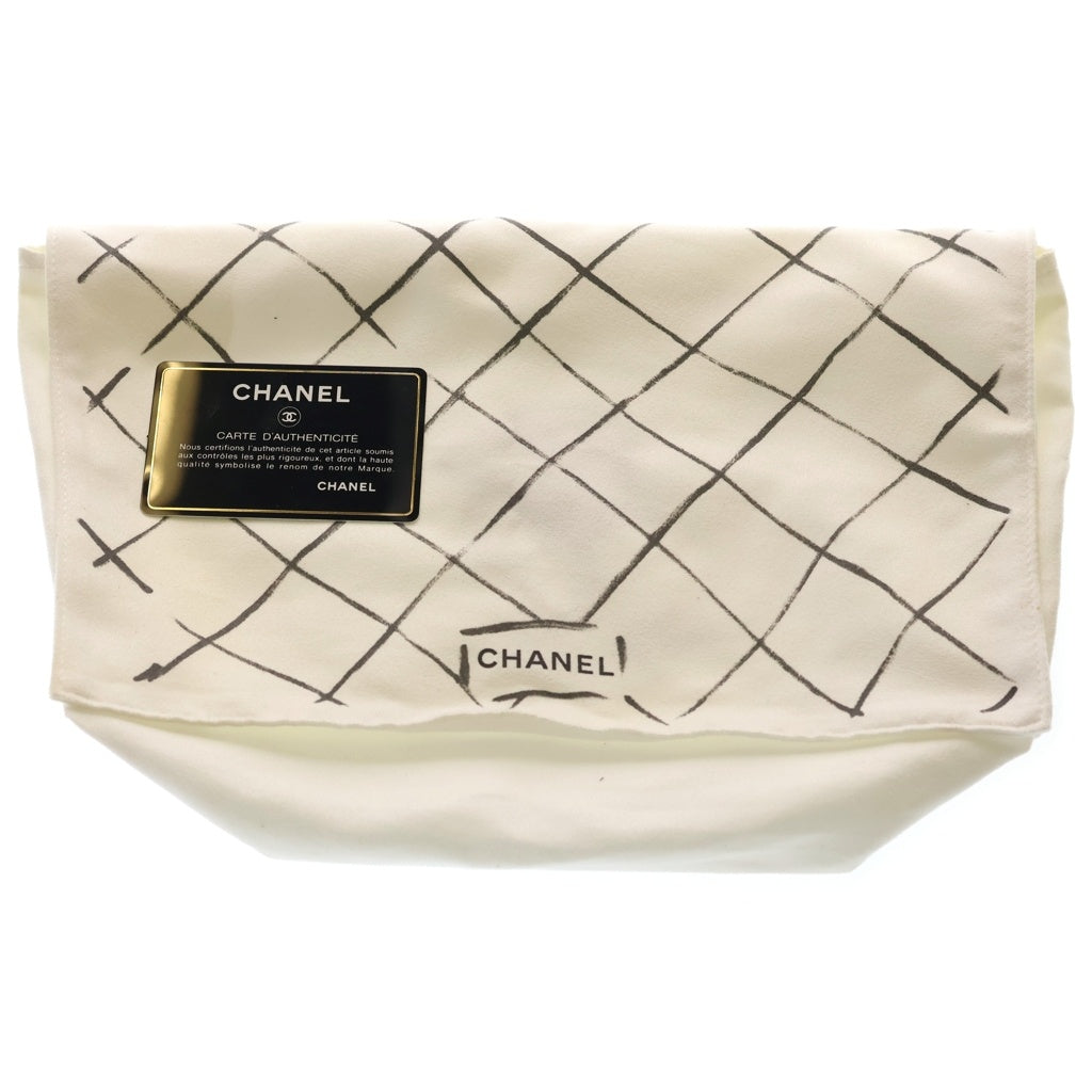 CHANEL(シャネル) マトラッセ23 Wフラップ Wチェーンショルダーバッグ インデセントピンク キャビアスキン A01113 ゴールド金具 レディース