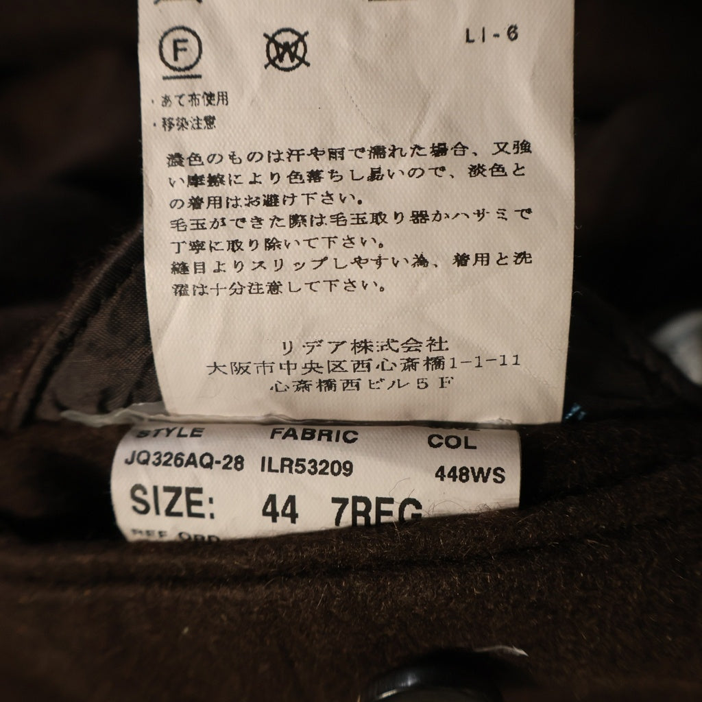LARDINI(ラルディーニ) 3ボタン カシミヤ シングルテーラードジャケット ブレザー #44 ブラウン JK.801