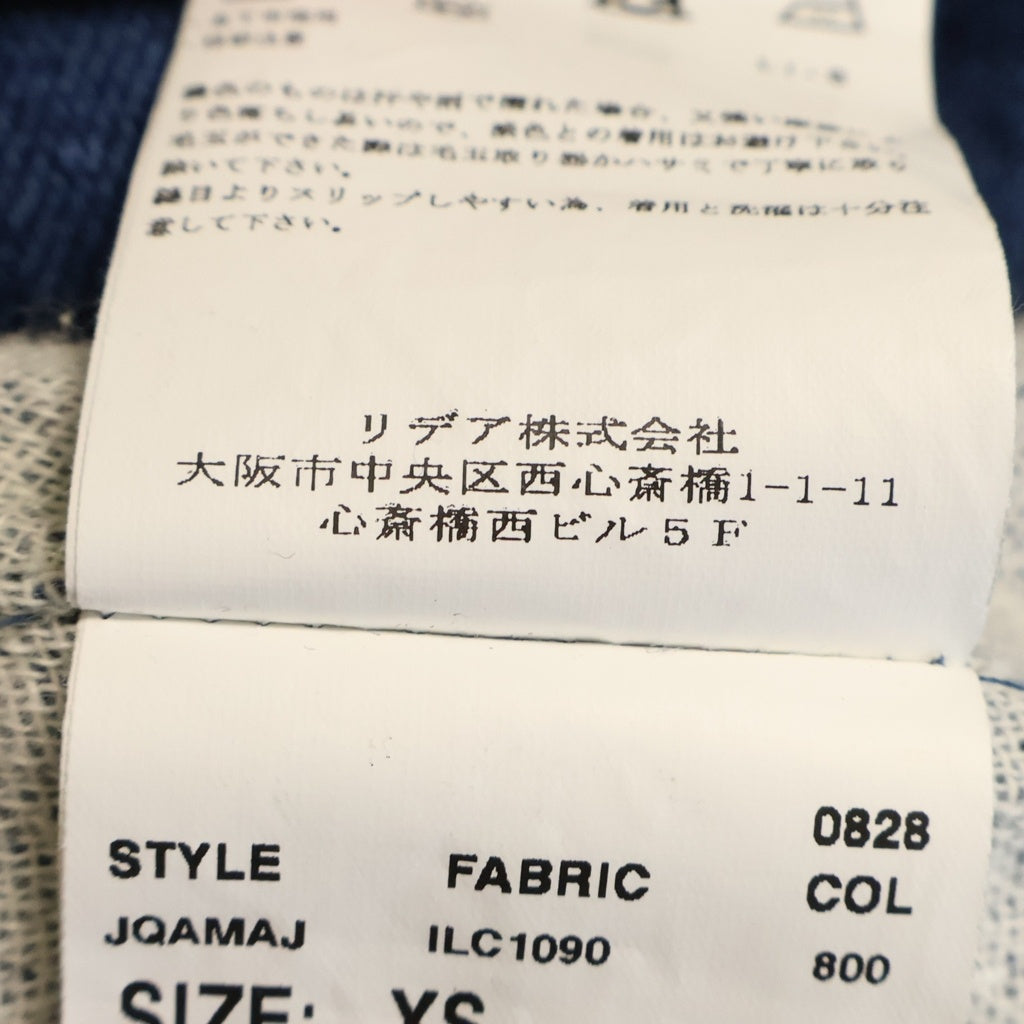 LARDINI(ラルディーニ) 3ボタン コットン デニム シングルテーラードジャケット イージージャケット #XS ブルー JK. 836