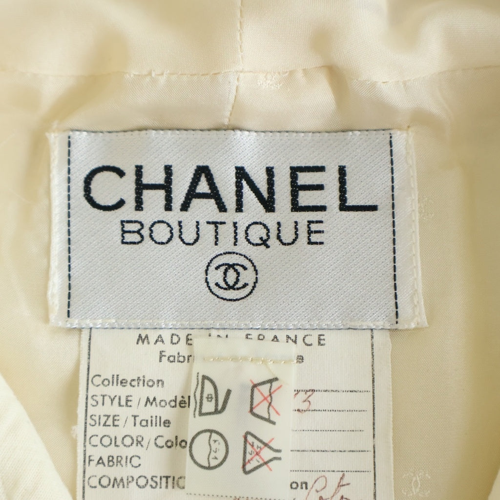 CHANEL(シャネル) ココマーク ボタン ヴィンテージ キルティング コットン ノーカラージャケット ショートジャケット #18 ホワイト 21413 レディース