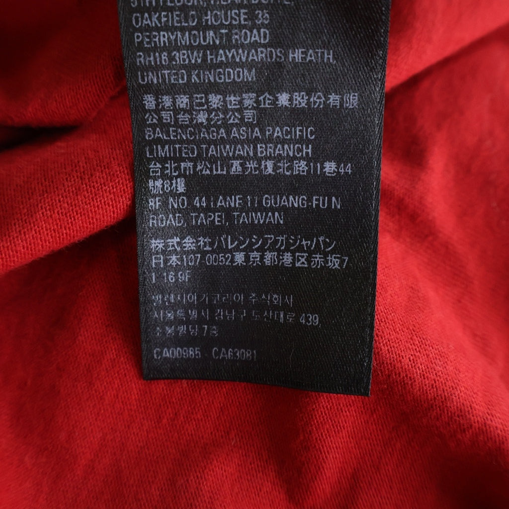 BALENCIAGA(バレンシアガ) 23SS ×adidas アディダス フロントロゴ クルーネック半袖Tシャツ カットソー レッド 739101 TNVA6