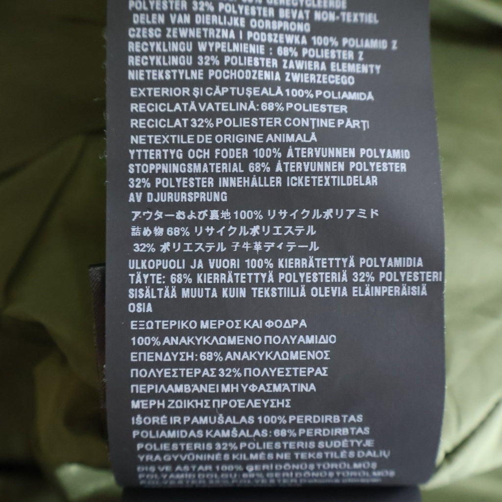 PRADA(プラダ) Re-Nylon Raincoat トライアングルロゴ リナイロンレインコート フード Wジップ グリーン SGC260 S231 1WQ9