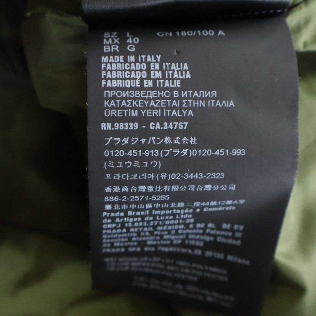 PRADA(プラダ) Re-Nylon Raincoat トライアングルロゴ リナイロンレインコート フード Wジップ グリーン SGC260 S231 1WQ9