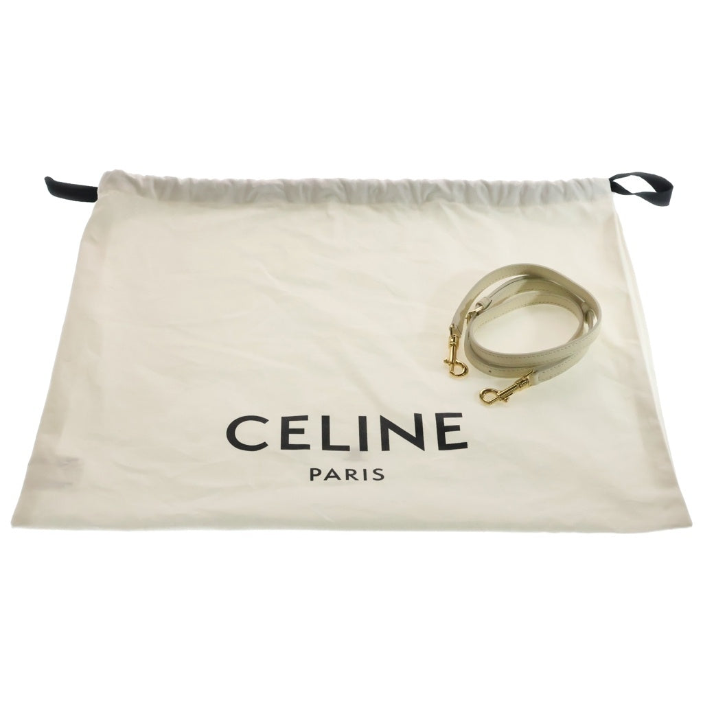 CELINE(セリーヌ) リトル ラゲージ 2WAYハンドバッグ ショルダーバッグ アイボリー ホワイト グレインドカーフスキン F-CL-1246 ゴールド金具 レディース