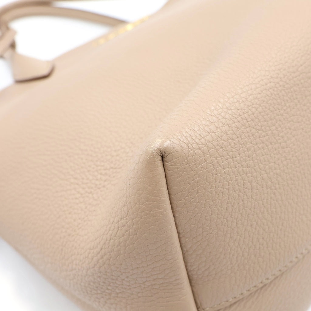 PRADA(プラダ) ヴィッテロダイノ 2WAYショルダーバッグ ハンドバッグ 2WAY ベージュ 1BA157 レディース