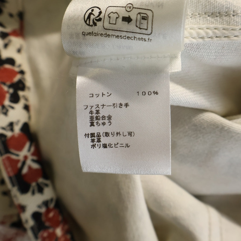 LOUIS VUITTON(ルイヴィトン) モノグラムフラワー 総柄 コットン デニム フロントジップ シームレス ノースリーブワンピース #34 レッド/ホワイト RW232W ACG FPDR63 レディース