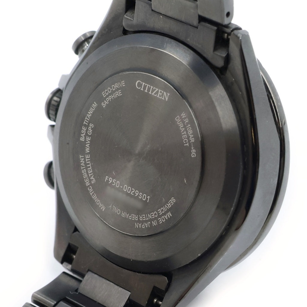 CITIZEN(シチズン) アテッサ アクトライン サテライト ウエーブ GPS 黒文字盤 Ti/ソーラー ブラックチタン F950-0029S01