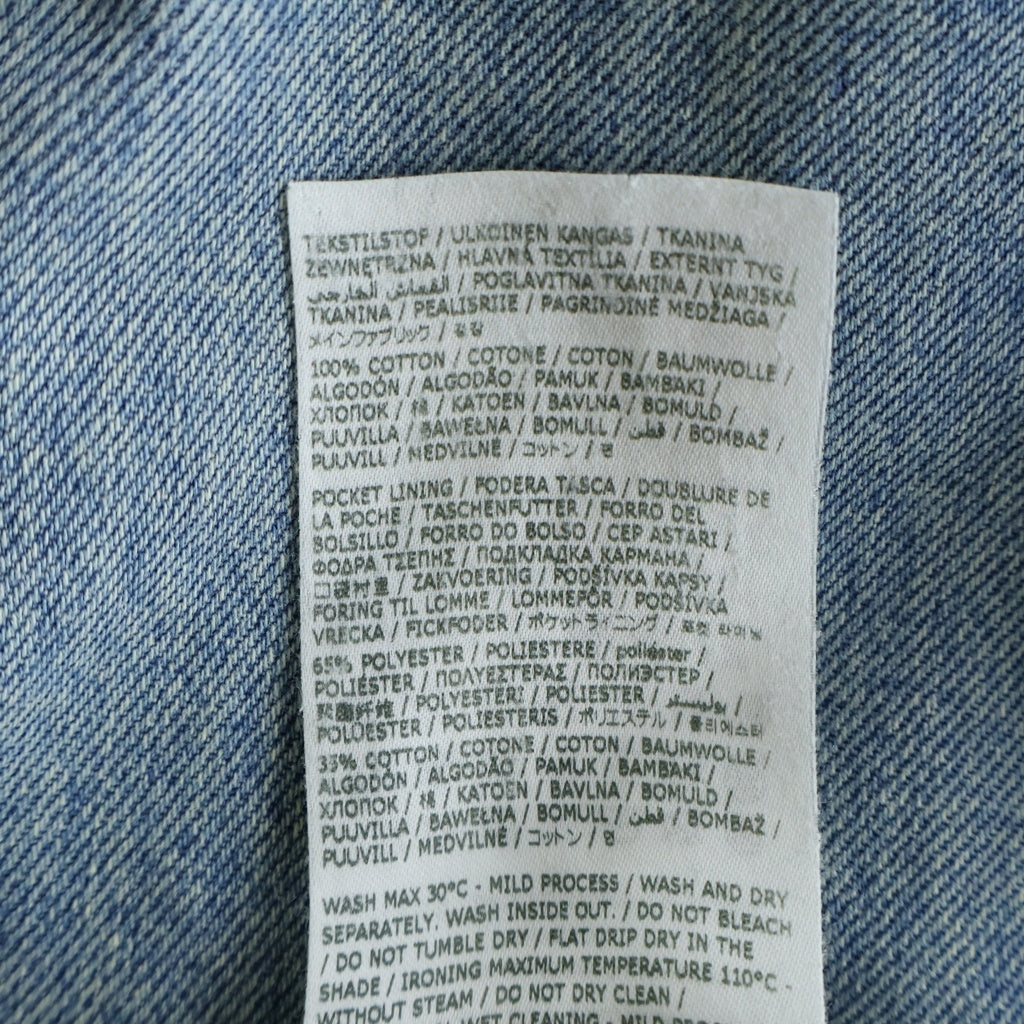 Maison Martin Margiela(メゾンマルタンマルジェラ) 2022ss Mud Wash Denim Jeans マッドウォッシュ デニムジーンズ ライトブルー レディース