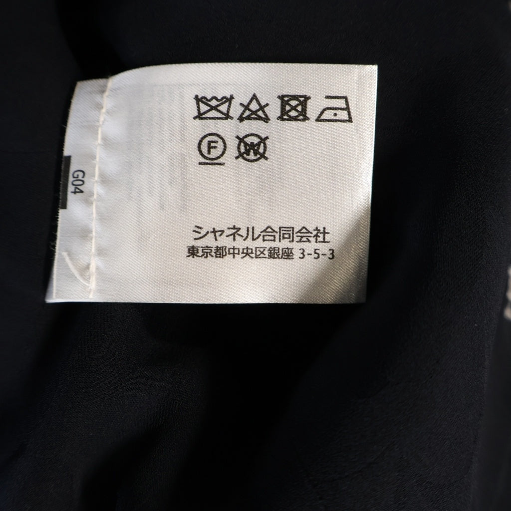 CHANEL(シャネル) ココマークボタン ラメツイード チェック総柄 ノーカラー ダブルブレスト ジャケット ブラック P78818V70743 レディース