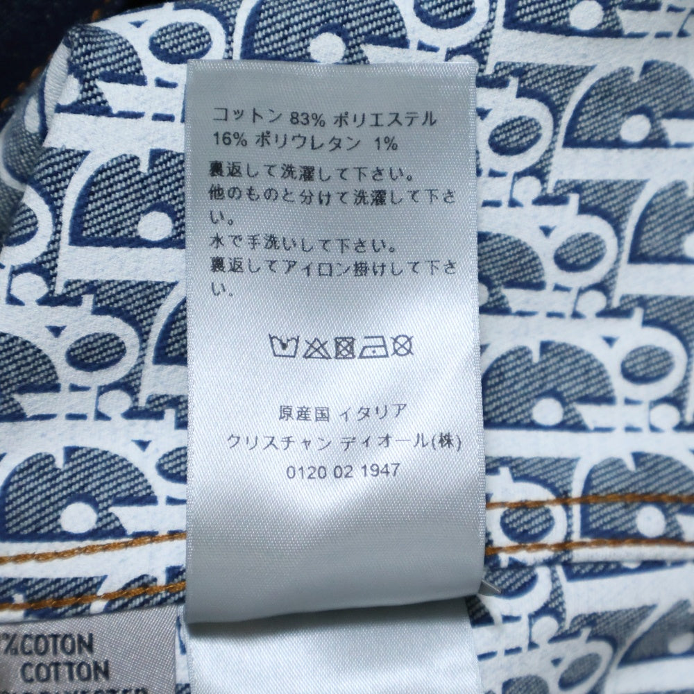 DIOR(ディオール) 20SS 裏地オブリーク トロッター総柄プリント デニム トラッカージャケット インディゴ 013D482B226X