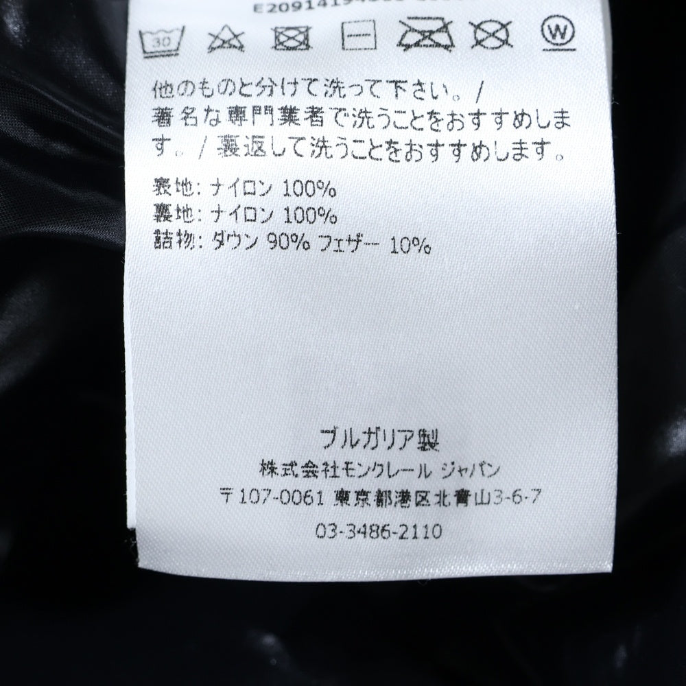 MONCLER(モンクレール) 19AW MONTCLA モンクラー ロゴ刺繍 ラバーワッペン フーデッド ジップアップ ダウンジャケット ブラック E20914194385 C0300
