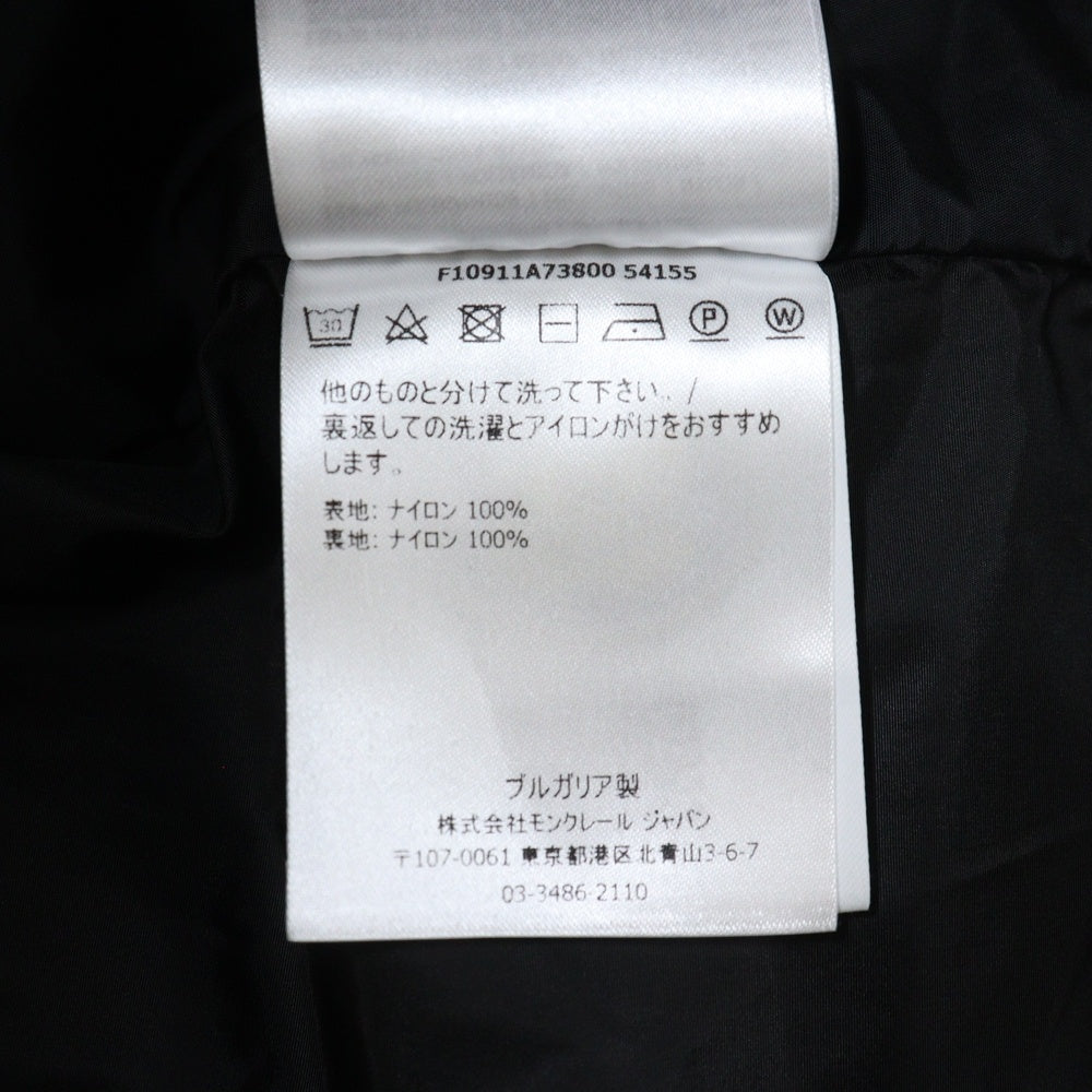 MONCLER(モンクレール) MASSEREAU GIUBBOTTO ナイロンジップアップジャケット フーデッドジャケット ブラック F10911A73800