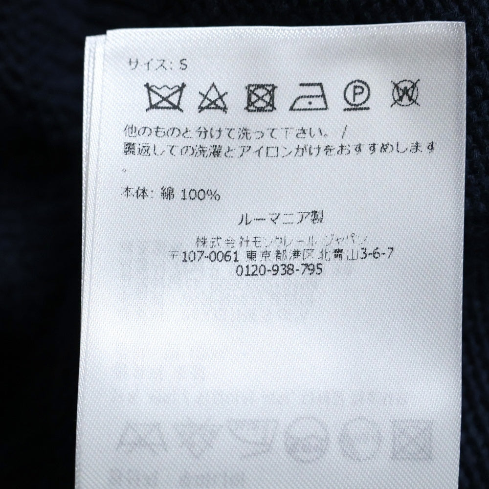 MONCLER(モンクレール) タグニット ネイビー 綿 S K10919C00007