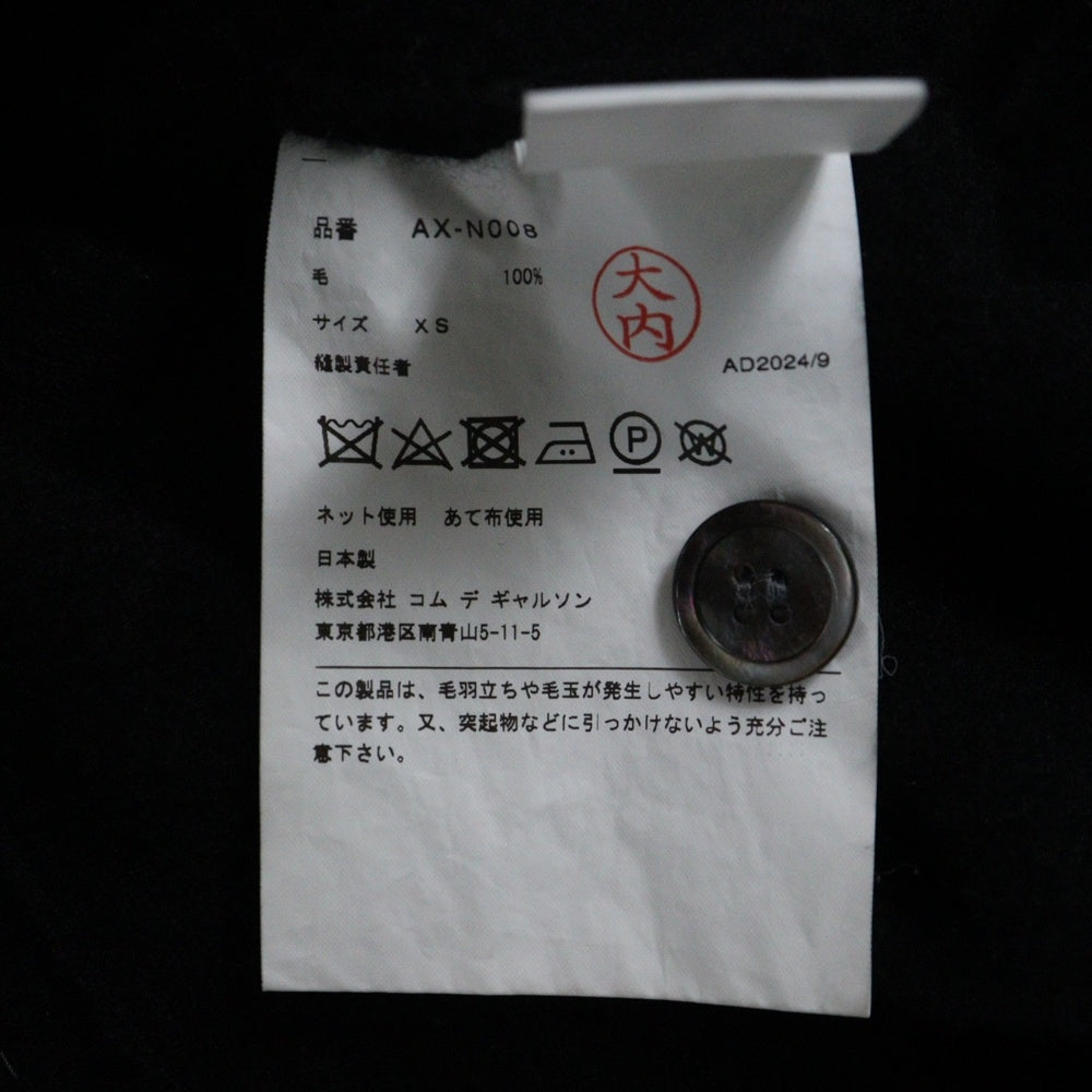 PLAY COMME des GARCONS(プレイコムデギャルソン) ロゴラウンドネックニット カーディガン ブラック×レッド XS AX-N008