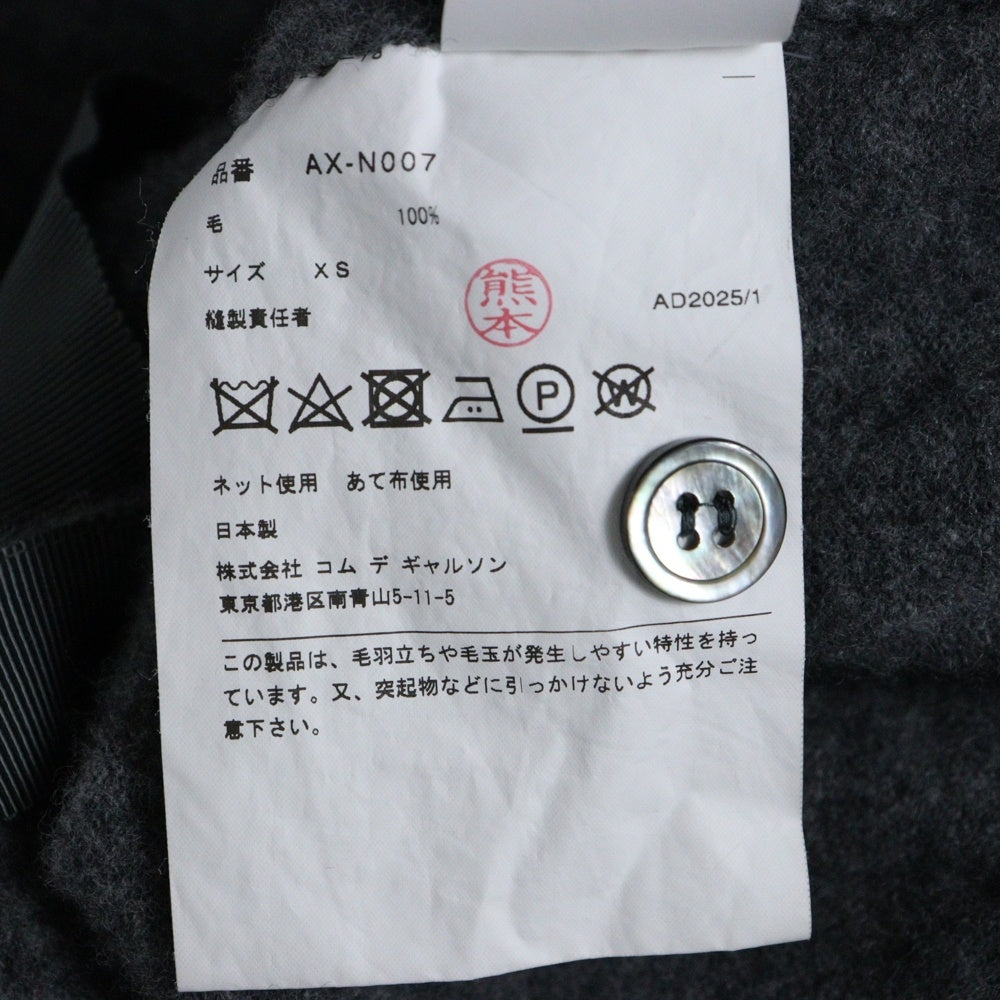 PLAY COMME des GARCONS(プレイコムデギャルソン) ロゴラウンドネックニット カーディガン グレー XS AX-N007