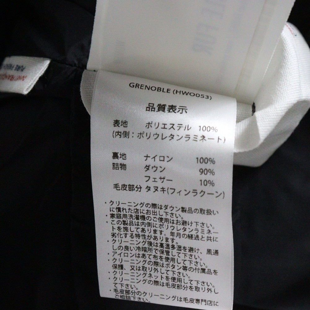 PYRENEX(ピレネックス) GRENOBLE グルノーブル ラクーンファー フーデッド ジップアップ ダウン ロング ジャケット コート ブラック レディース HWO053