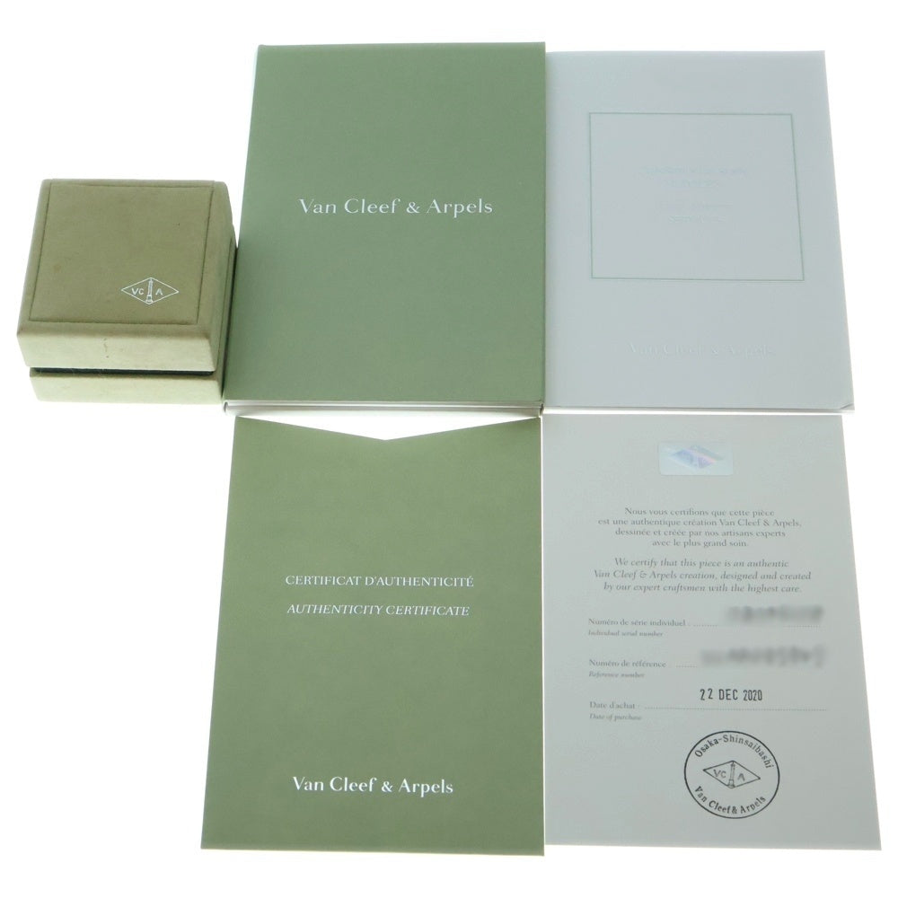 Van Cleef & Arpels(ヴァンクリーフアンドアーペル) スウィートアルハンブラ ダイヤモンド リング 指輪 ホワイトゴールド K18WG #47 VCAR085847 ジュエリー レディース