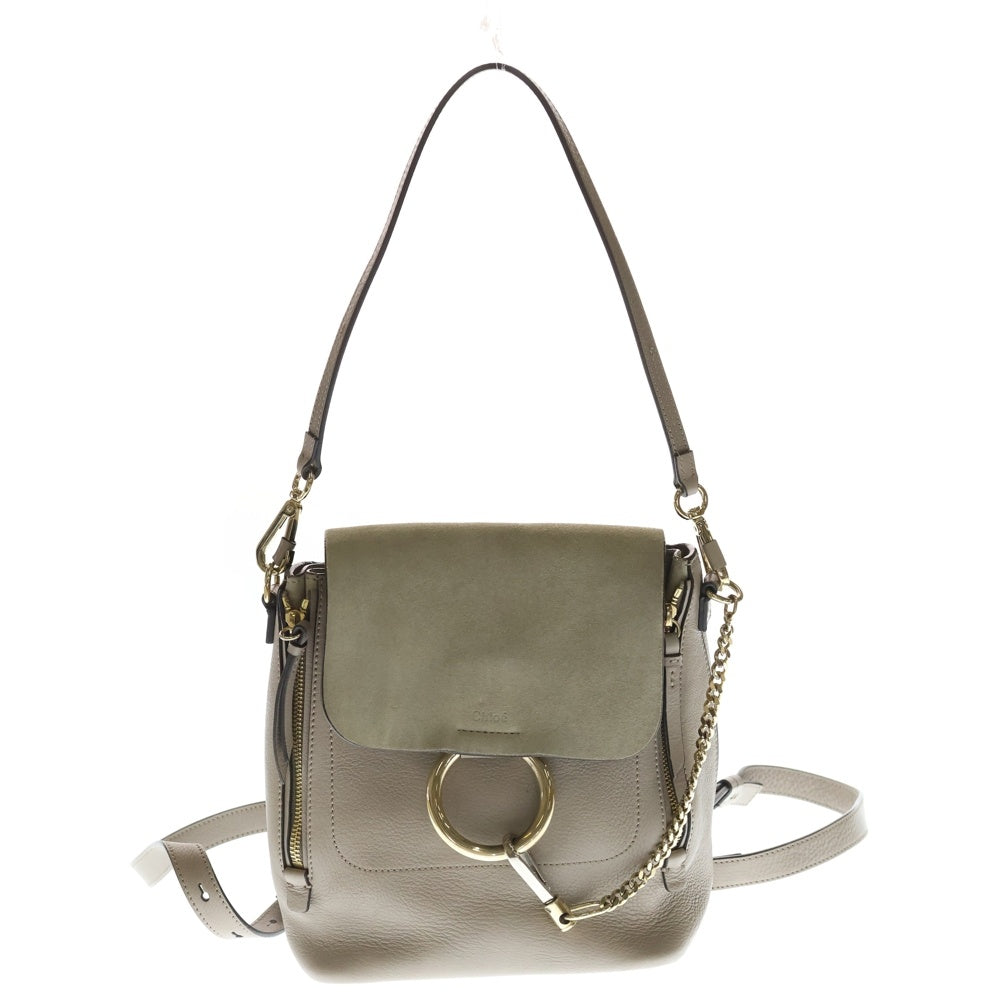 Chloe(クロエ) フェイレザー リュックサック バックパック グレー ベージュ レザー 01185765ー5 ゴールド金具 レディース