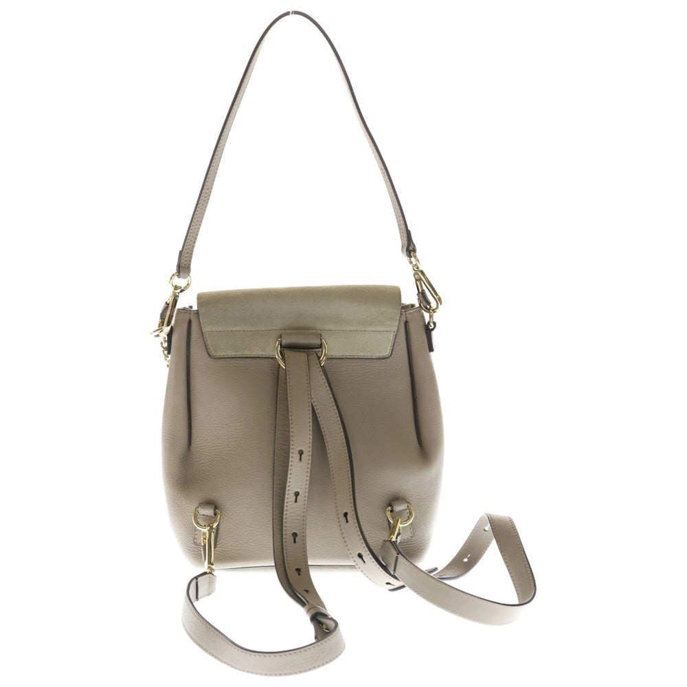 Chloe(クロエ) フェイレザー リュックサック バックパック グレー ベージュ レザー 01185765ー5 ゴールド金具 レディース