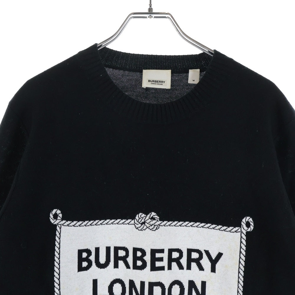 BURBERRY(バーバリー) ロゴジャガード クルーネック プルオーバー 長袖ニット セーター ブラック 8023660