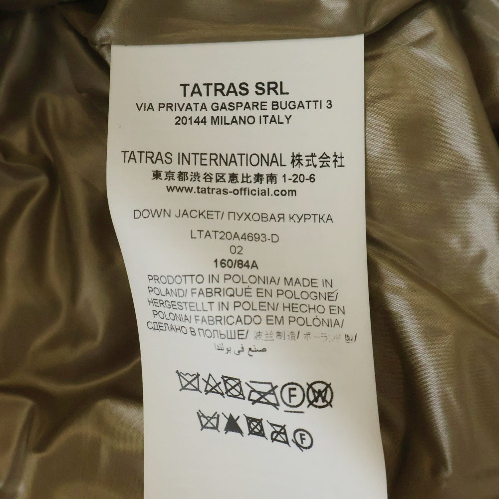 TATRAS(タトラス) バビラ フーデッドダウン ロング ジャケット コート ベージュ/ゴールド LTAT20A4693-D レディース
