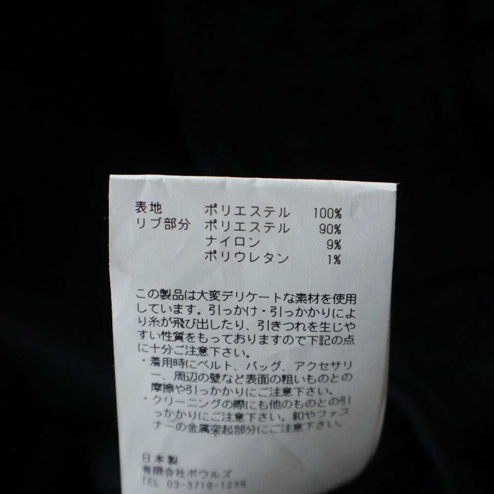 HYKE(ハイク) 26SS SHEER WEP JACKET シアー ウェップ ジップアップ ジャケット ブラック レディース 17576
