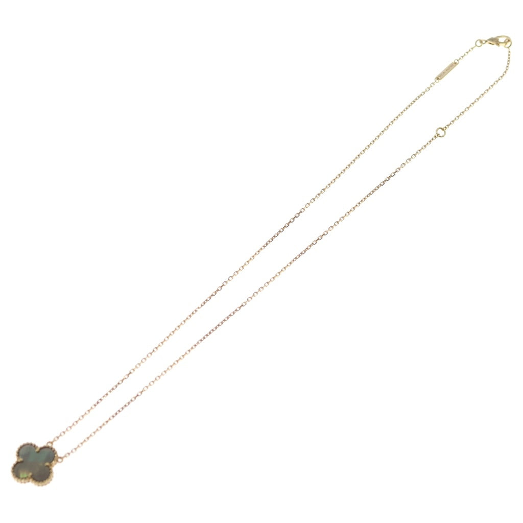 Van Cleef & Arpels(ヴァンクリーフアンドアーペル) アルハンブラ グレーマザーオブパール ネックレス ペンダント チェーン グレー×ピンクゴールド Au750PG 5.1g レディース