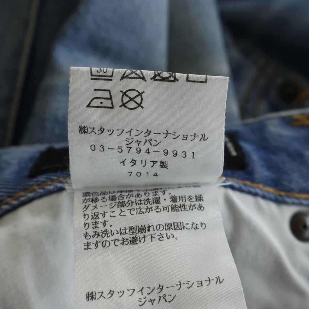 DSQUARED2(ディースクエアード) SKATER JEAN スケータージーンズ デニムパンツ D2ロゴ インディゴブルー #44 S74LB0664