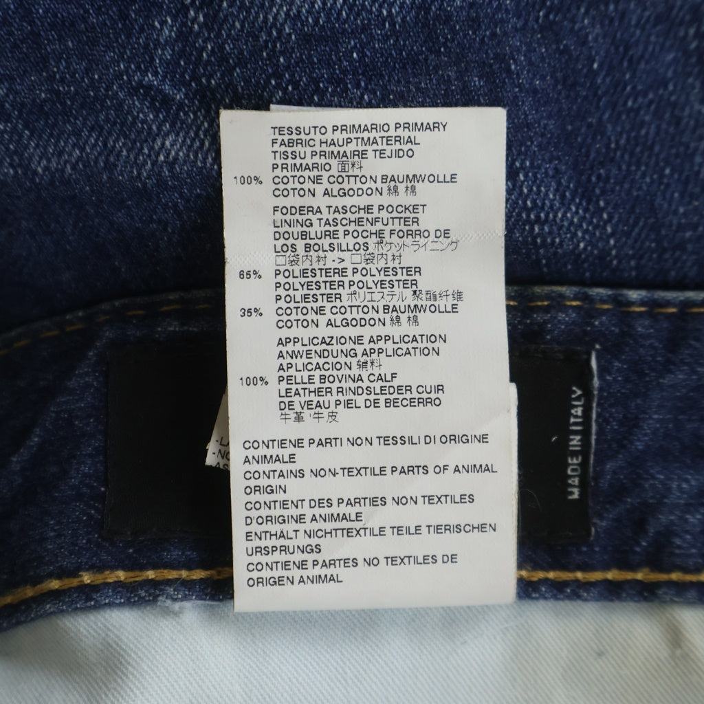 DSQUARED2(ディースクエアード) COOL GUY JEAN クールガイジーン パッチワーク ダメージデニムパンツ 44 S71LB0170