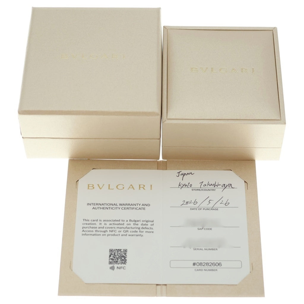 BVLGARI(ブルガリ) セルペンティ ヴァイパー ネックレス ペンダント