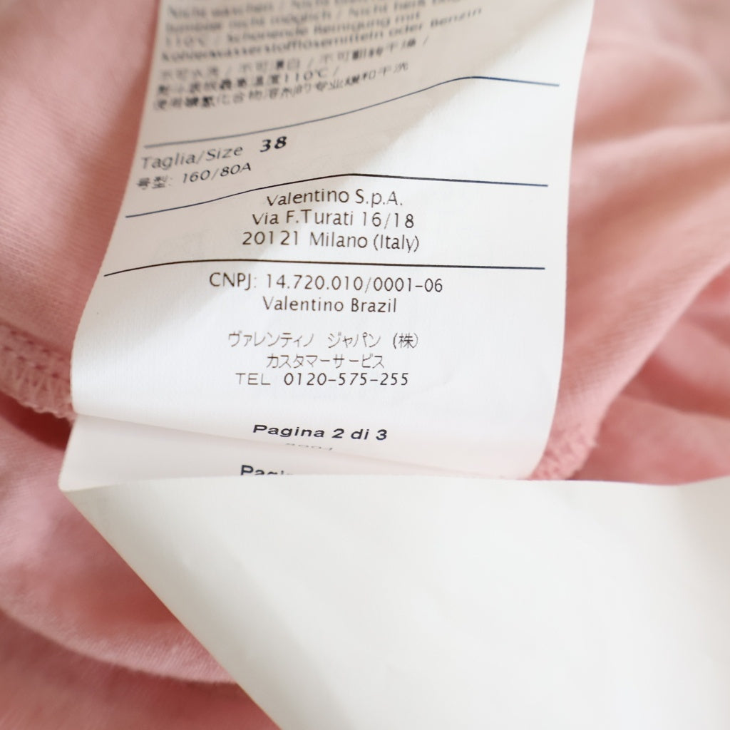 VALENTINO(ヴァレンティノ) チュール トップス フラワー ピンク #38 レディース