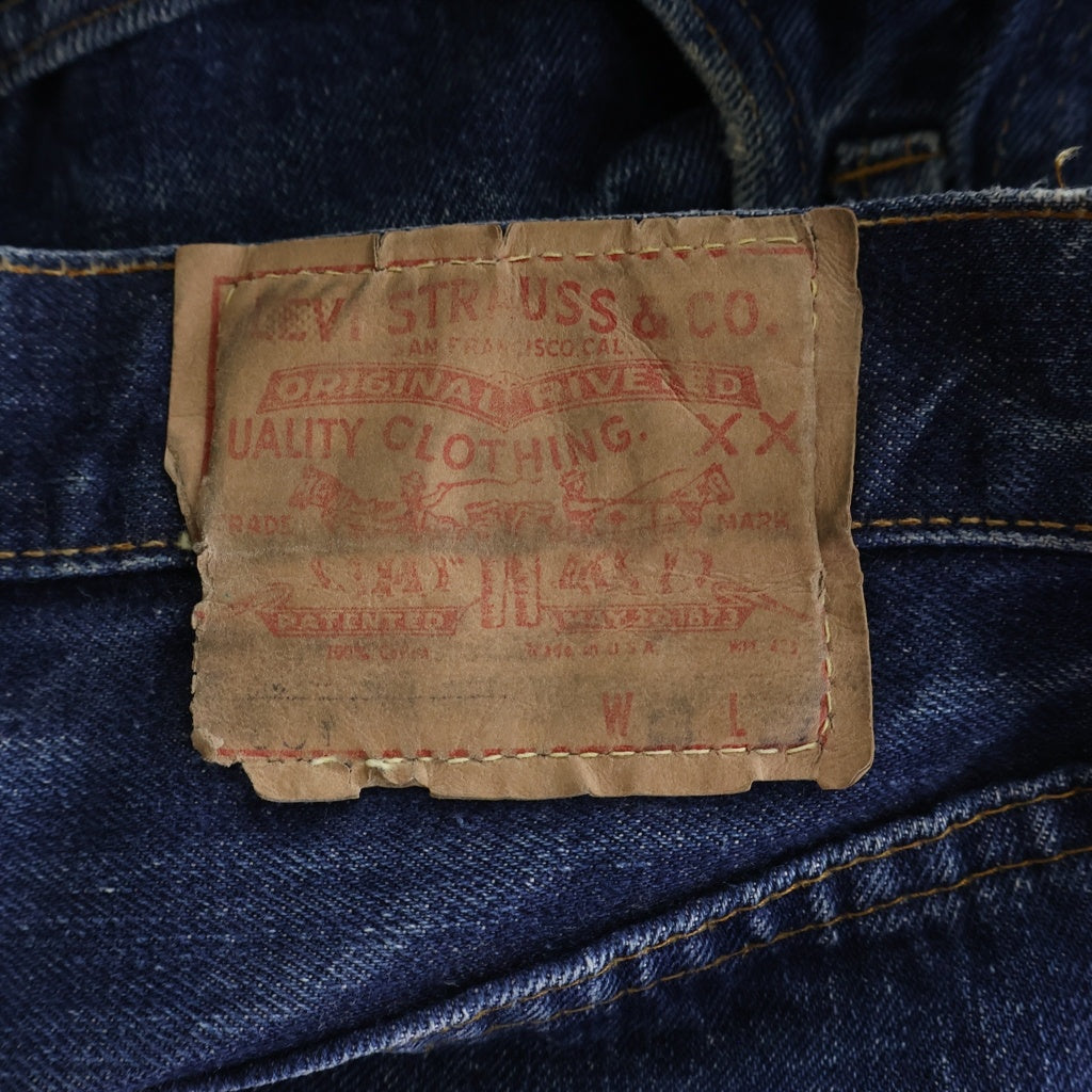 Levi's VINTAGE CLOTHING(リーバイス ビンテージ クロージング) 70s VINTAGE 501 BIG E 後期 ボタン裏16 デニムパンツ インディゴ